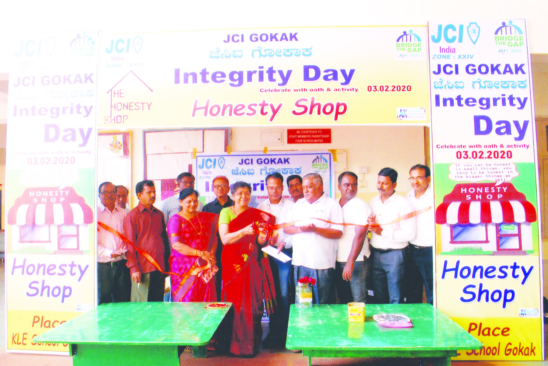 ಮಕ್ಕಳಿಗೆ ರಾಷ್ಟ್ರೀಯ ಭಾವೈಕ್ಯತಾ ವಾಣಿ ಬೋಧನೆ